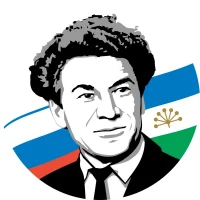 ГБОУ БРГИ №1 имени Рами Гарипова