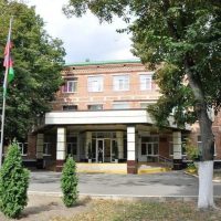 ГБОУ школа-интернат №3 г.Армавира