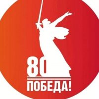 МБОУ "СОШ N2 ст. Сторожевой-2"