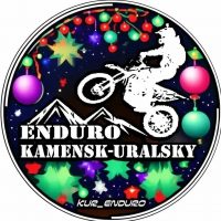 K-Ur Enduro | Эндуро Каменск-Уральский