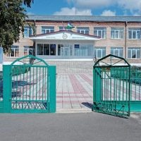 МБОУ СОШ с.Ишкулово