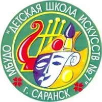 МБУДО "Детская школа искусств N7"