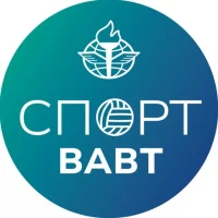 Спорт ВАВТ