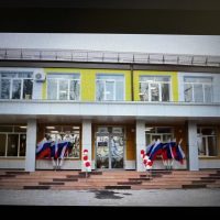 МОУ СОШ 8 п. Катасон канал