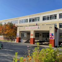 МАОУ "Средняя школа №6"