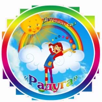 МБДОУ "Детский сад №4 "Радуга" г.Мичуринска Тамбовской области