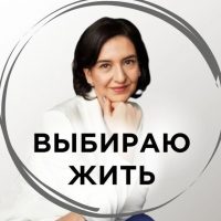 Оксана Гончарук•Медкор•Онко школа