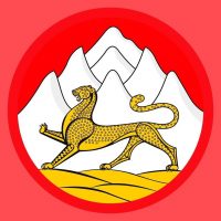 Республиканский Наркологический Диспансер