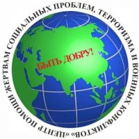 Медикосоциал.РФ