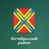 МБДОУ "Новоникитинский детский сад"