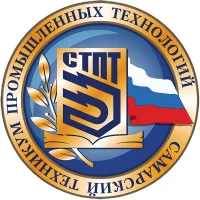 ГБПОУ "Самарский техникум промышленных технологий"