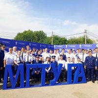 Ростовский филиал МГТУ ГА