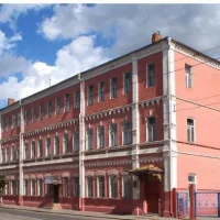 муниципальная бюджетная средняя общеобразовательная школа №2 г.Орла