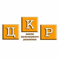 Шебекинский Центр Культурного Развития