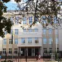 Официальный канал МАОУ "Гимназия № 4"