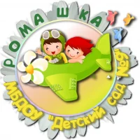 МБДОУ "Детский сад Ромашка"