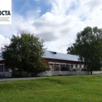 Канал МКОУ СОШ с.Кленовское