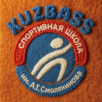 МАУ ДО «СШим.А.Г.Смолянинова»
