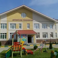 МБДОУ "Детский сад "Россияночка" п.Чернянка"