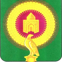 Администрация Варненского муниципального округа