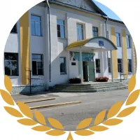 МАОУ СОШ №15 Троицк Челябинская область