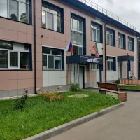 МБДОУ "Детский сад № 39 "Алёнка"