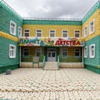 "ПЛАНЕТА ДЕТСТВА" - МБДОУ "Детский сад № 1 с. Выльгорт