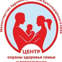 ГБУЗ Центр охраны здоровья семьи