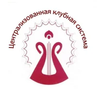 КЛУБНАЯ СИСТЕМА Можгинского района