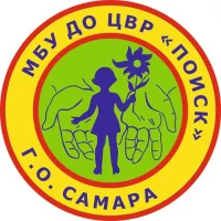 МБУ ДО ЦВР "Поиск" г.о. Самара