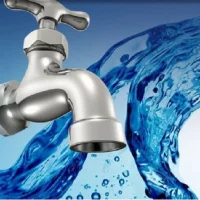 МУП "ПРОГРЕСС"