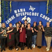 МБУК «Прогрессовский СДК»