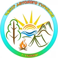 Центр детского туризма г.Туймазы