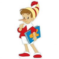 МБДОУ №11 "Буратино"