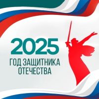 Управление образования г. Хасавюрт