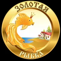 МБДОУ детский сад №13 "Золотая рыбка"