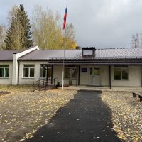 МБОУ Новокаргинская СОШ № 5