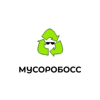 Вывоз и утилизация мусора СПб "МУСОРОБОСС"