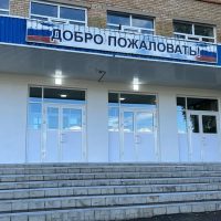 Новости МОУ "Межозерная СОШ"