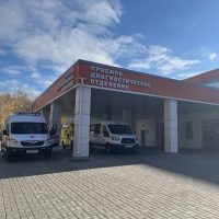 Чистопольская центральная районная больница