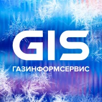GIS о кибербезопасности