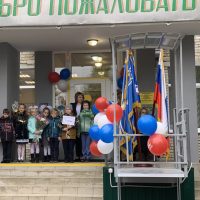 МБОУ «СОШ N6» г.Тарко-Сале