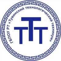 ГБПОУ РТ «Тувинский технологический техникум»