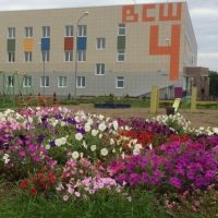 Высокогорская средняя общеобразовательная школа №4 имени Г.Баруди