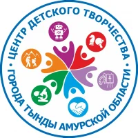 Центр детского творчества города Тында