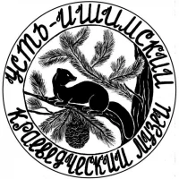 Усть-Ишимский краеведческий музей