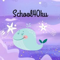 Средняя школа № 40 Каменск-Уральский