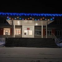 МБОУ ООШ им. Н. М. Новикова с. Плёсс