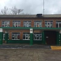 МБОУ Донская СОШ