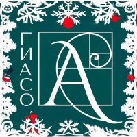 Государственный исторический архив Сахалинской области